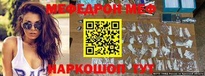дживик Старая Купавна