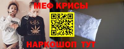мдма Среднеуральск