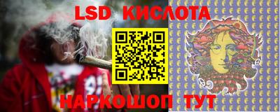 дживик Старая Купавна