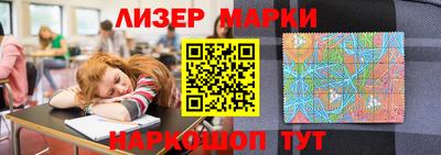 мдма Среднеуральск