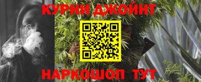 дживик Старая Купавна