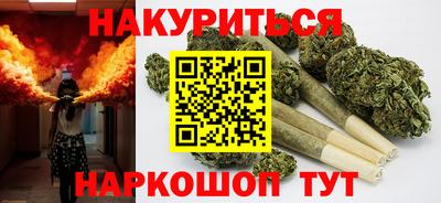 мдма Среднеуральск