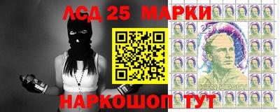 мдма Среднеуральск