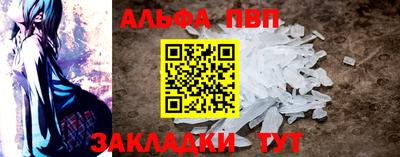 мдма Среднеуральск