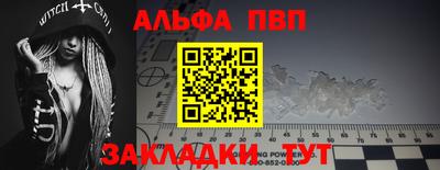 мдма Среднеуральск