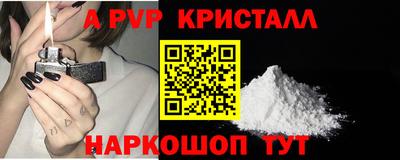 мдма Среднеуральск