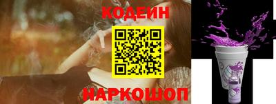мдма Среднеуральск