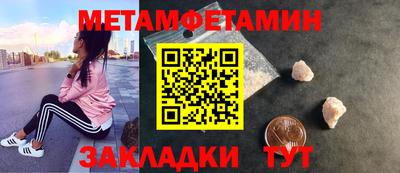 мдма Среднеуральск