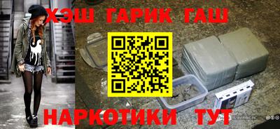 мдма Среднеуральск