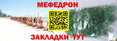 мдма Среднеуральск