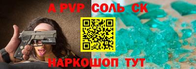 мдма Среднеуральск