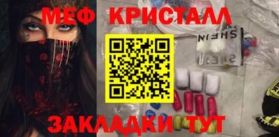 мдма Среднеуральск