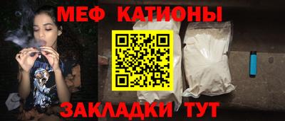 мдма Среднеуральск