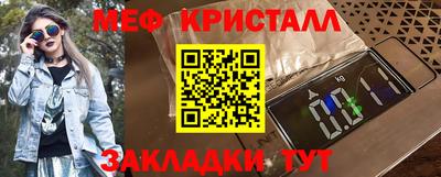 мдма Среднеуральск